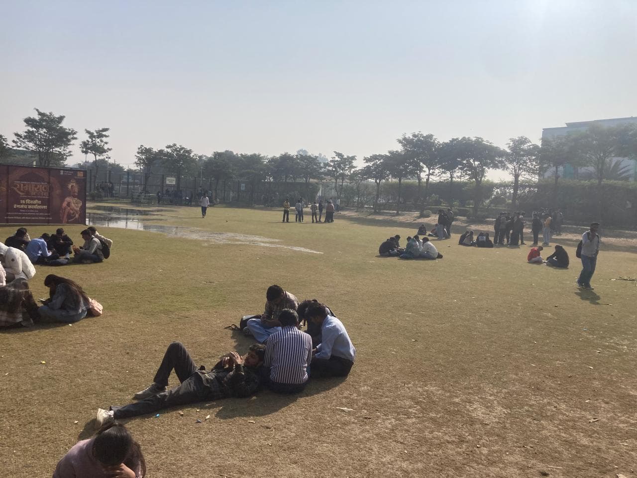 PIET Sports and Ground photo 1